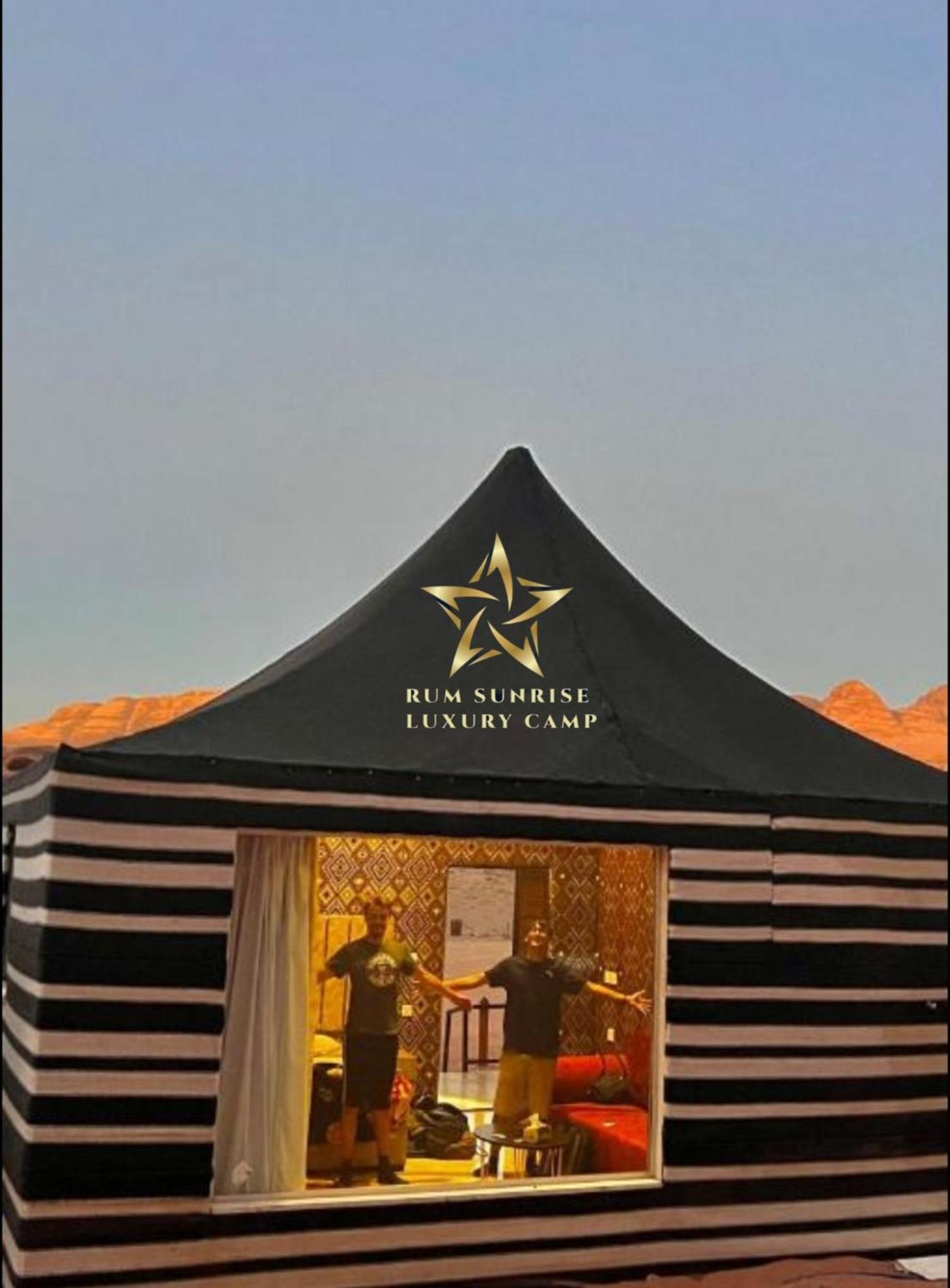 Rum Sunrlse Luxury Camp Wadi Rum Exterior foto