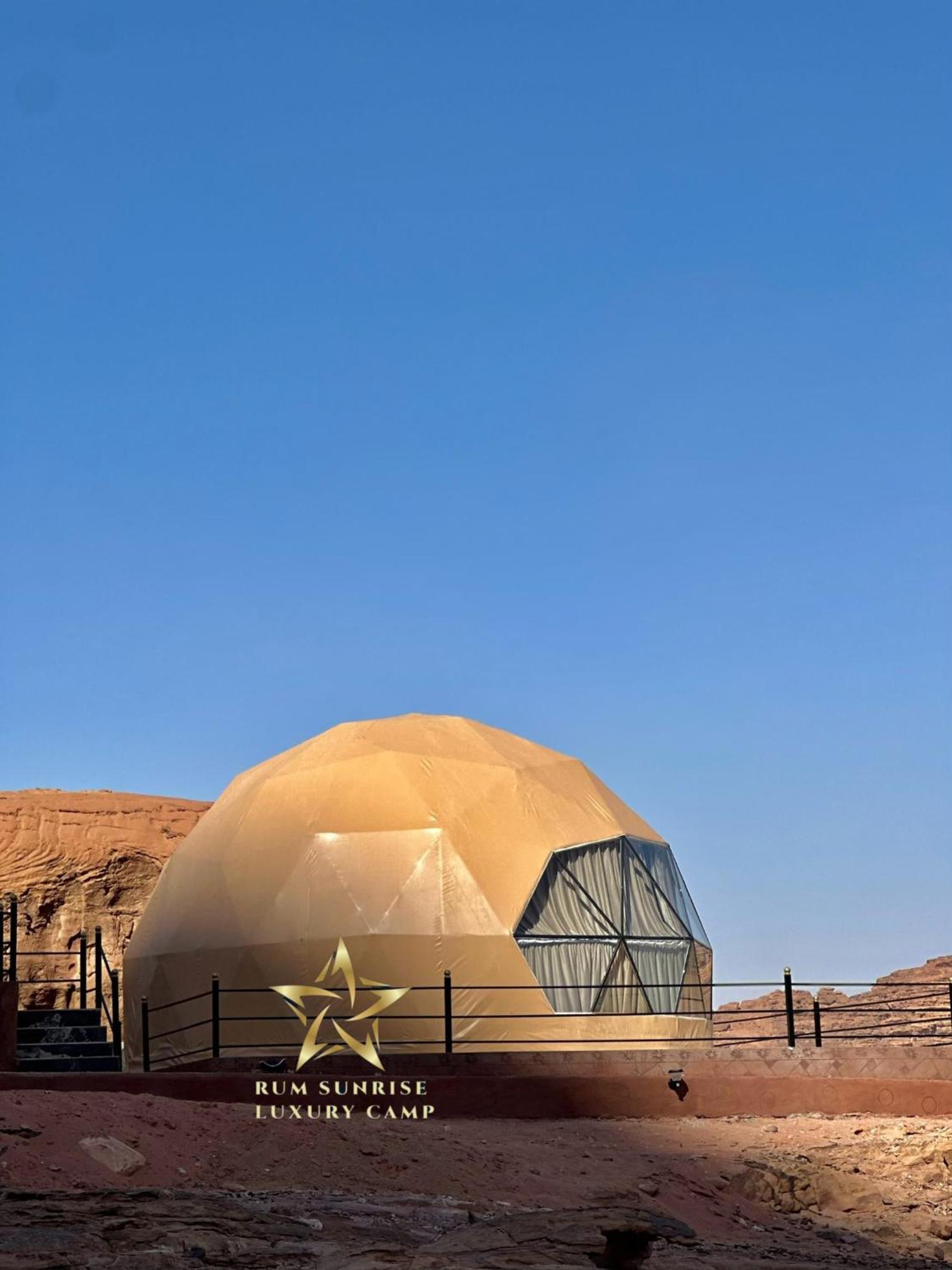 Rum Sunrlse Luxury Camp Wadi Rum Exterior foto